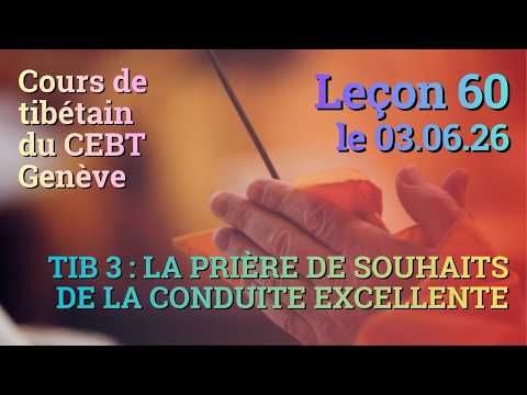 Tib 3 - Cours de tibétain - Sangtcheu Meunlam 60 - 03.06.26