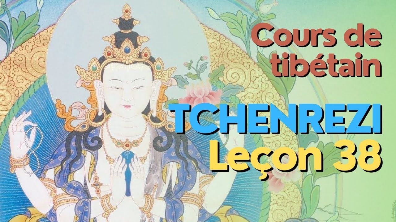 Cours de tibétain - groupe lecture - 38