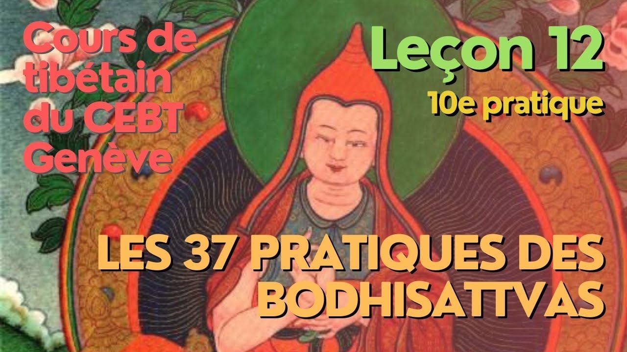 Cours de tibétain - analyse - 37p - leçon 12