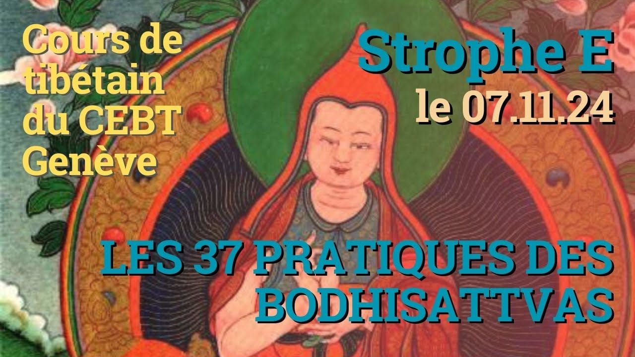 Cours de tibétain - analyse - 37p - D conclusion - le 07.11.24
