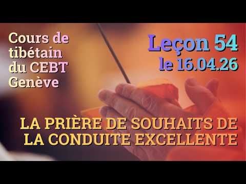 Tib 3 - Tibetan Course - Sangtcheu Meunlam 54 - 16.04.26