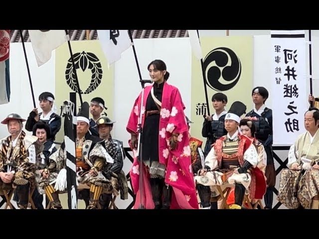 会津まつり2023 会津藩公行列出陣式