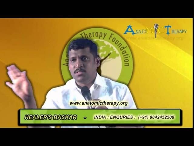 How to cure Dental Problems | Tooth Pain Remedy | Healer Baskar YouTube (Tamil)
