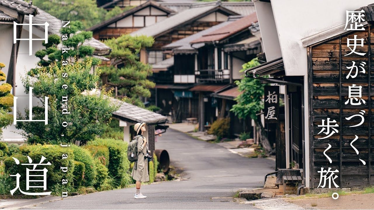 外国人に人気爆発の【中山道宿場町巡り】をしたら知らなかった日本に出会えた！馬籠宿・妻籠宿