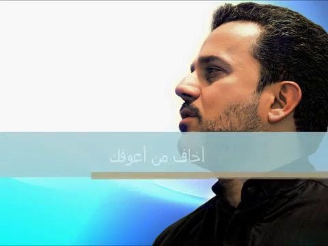 Die Suchenden 🔎 Audio / Musik