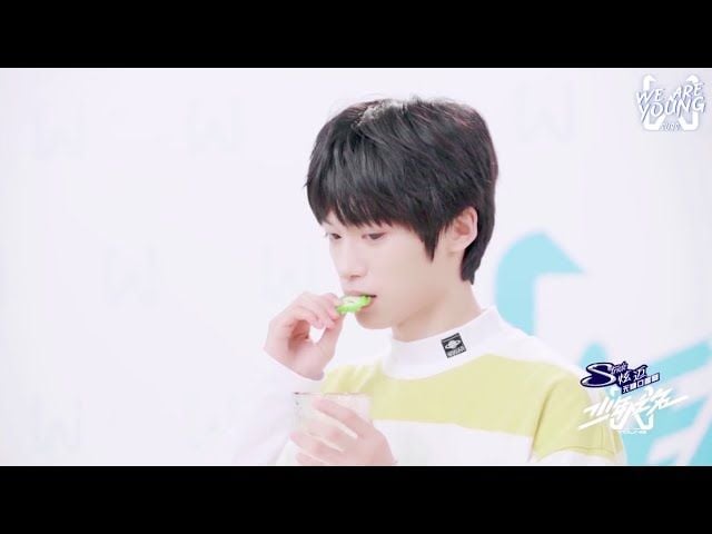 [ENG SUB] We Are Young Trainee Zi Yu (梓渝) Introduction Video