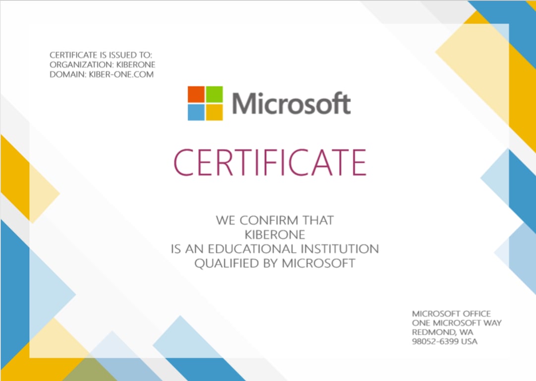 Von Microsoft Qualifiziert