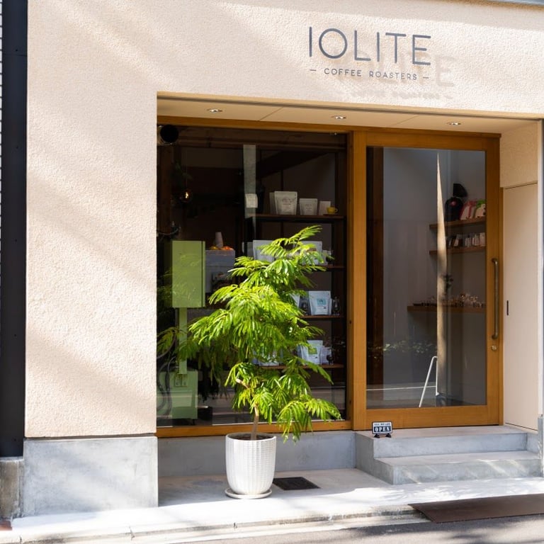 IOLITE COFFEE ROASTERS · Kyoto, Kyoto