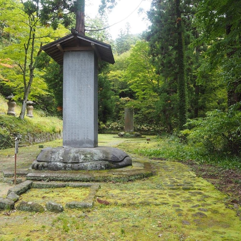 Aizu Matsudaira Clan Cemetery · Japan, 〒965-0813 Fukushima, Aizuwakamatsu, Higashiyamamachi Oaza Ishiyama, 字墓山甲731