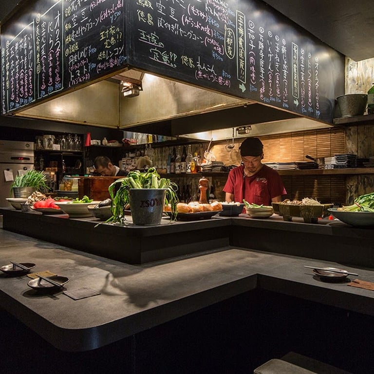 Yakiyasai Isoya · Kyoto, Kyoto