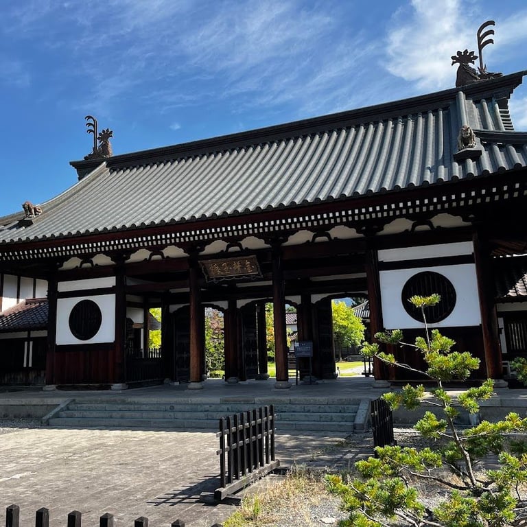 Nisshinkan · Takatsukayama-10 Kawahigashimachi Minamikoya, Aizuwakamatsu, Fukushima 969-3441, Japan