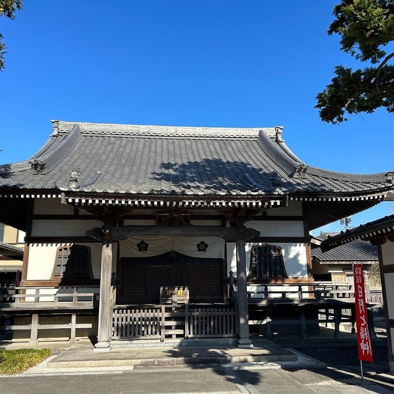 Sekidenji · Japan, 〒191-0021 Tokyo, Hino, Ishida, 1 Chome−１−10