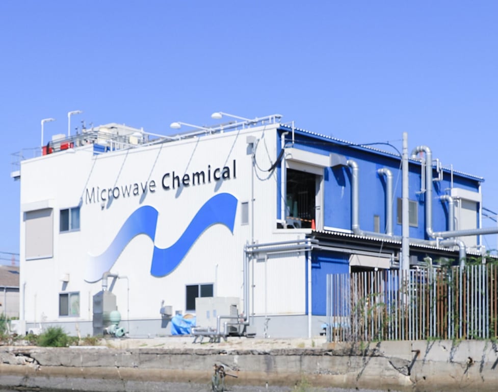 Mitsui Chemicals Launches Microwave-Based Direct Monomerization Project for Plastic Waste | プレスリリース | マイクロ波化学株式会社