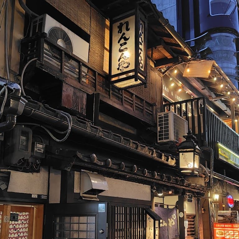 Renkon-Ya · Japan, 〒604-8032 Kyoto, Nakagyo Ward, 三条下ル山崎町236