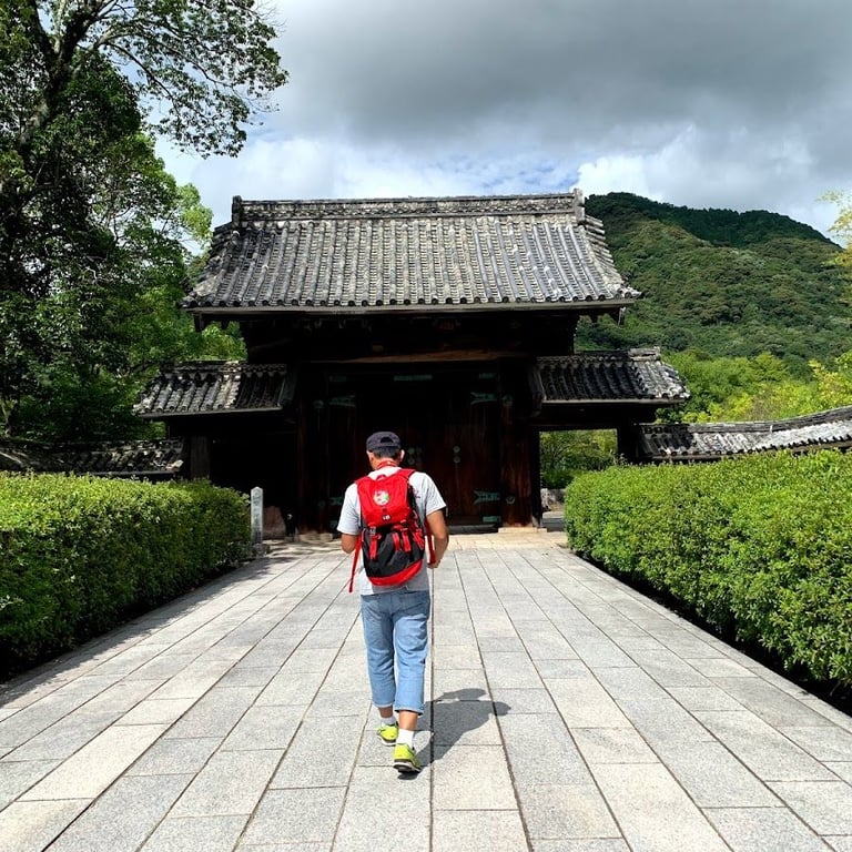 The Old Yamaguchi Feudal Administration Office Gate · 1-1 Takimachi, Yamaguchi, 753-0071, Japan