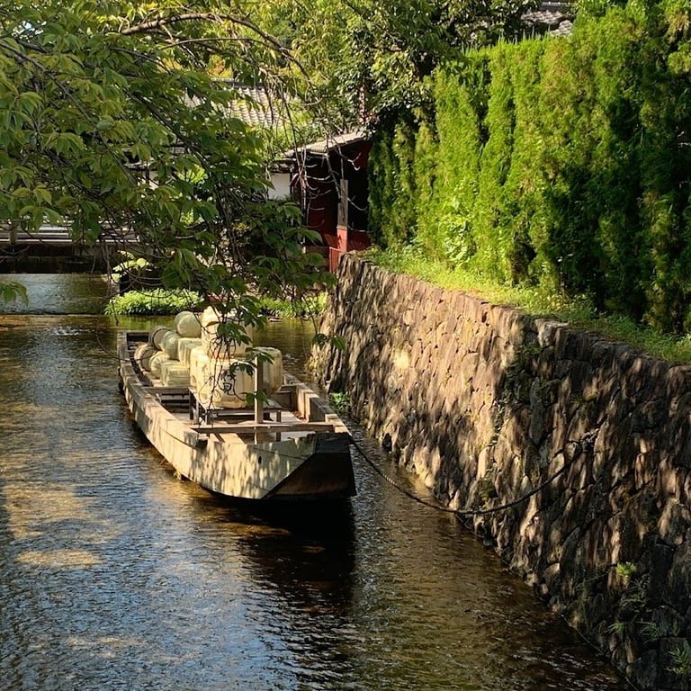 「高瀬川と高瀬舟」説明版 · Higashiikesucho, Nakagyo Ward, Kyoto, 604-0922, Japan