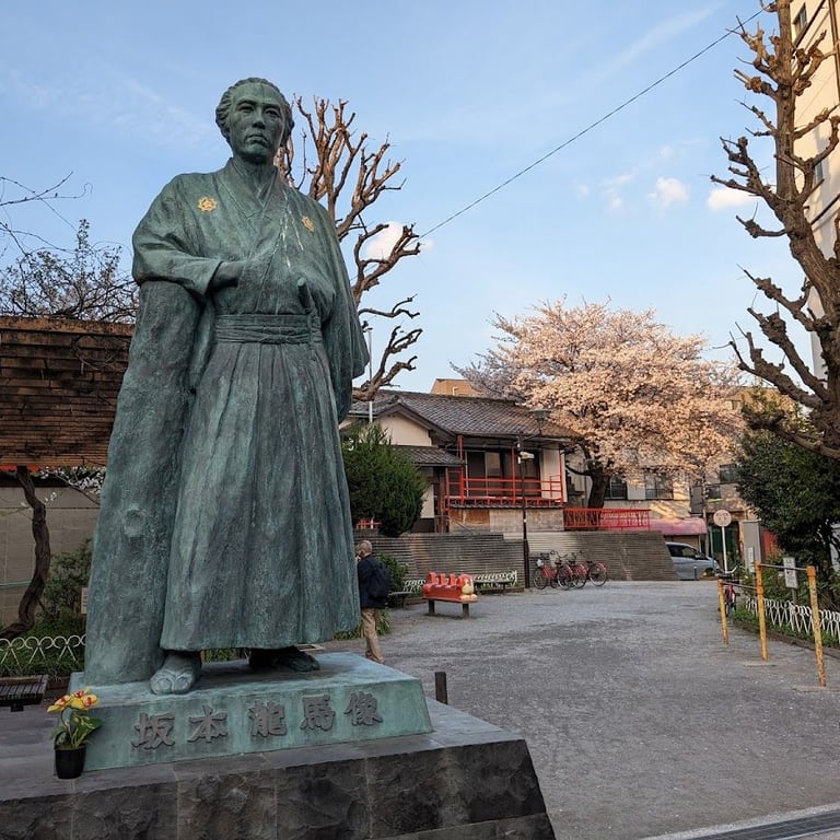 Statue of Sakamoto Ryōma · 2 Chome-25-22 Higashioi, Shinagawa City, Tokyo 140-0011, Japan