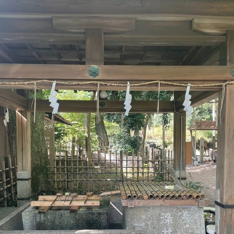 Somei Well · 680 Somedonocho, Kamigyo Ward, Kyoto, 602-0844, Japan