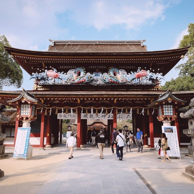 Dazaifu Tenmangu太宰府天満宮 · Dazaifu, Fukuoka