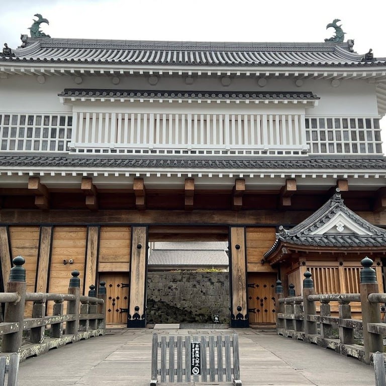 Kagoshima (Tsurumaru) Castle Ruins · 7-2 Shiroyamacho, Kagoshima, 892-0853, Japan