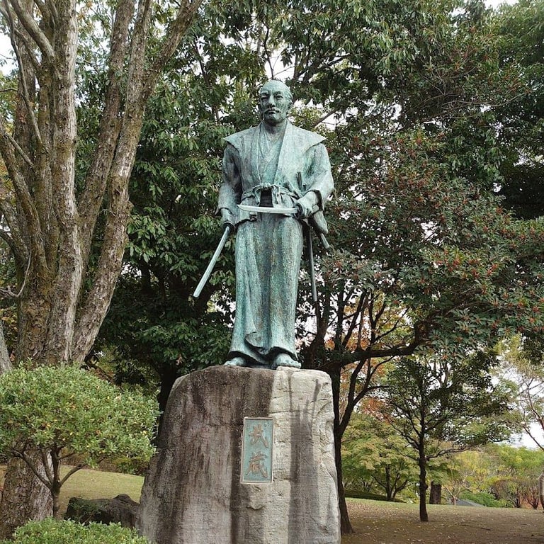 Musashizuka Park · 1 Chome-1232 Tatsudamachi Yuge, Kita Ward, Kumamoto, 861-8007, Japan