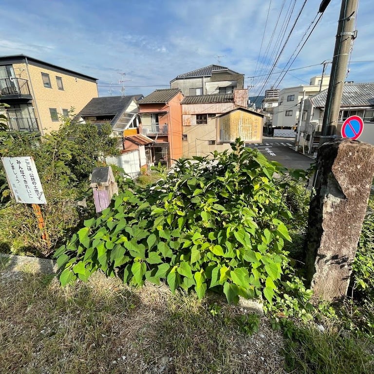 日根野道場跡 · 2 Chome-10-30 Kamimachi, Kochi, 780-0901, Japan