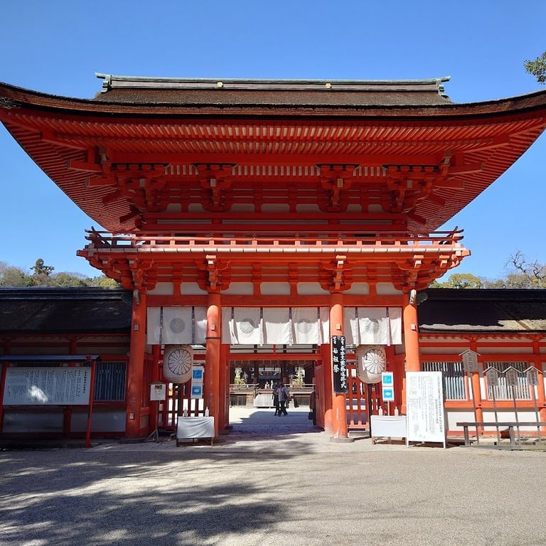 Shimogamo Shrine · Japan, 〒606-0807 Kyoto, Sakyo Ward, Shimogamo Izumikawacho, ５９