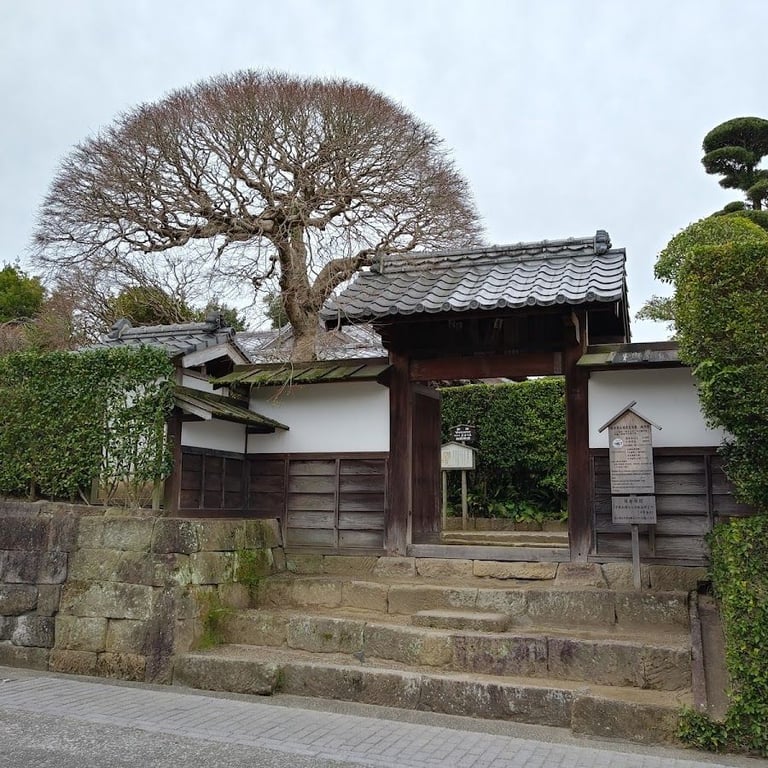 Izumi-Fumoto Samurai Residences · Izumi, Kagoshima