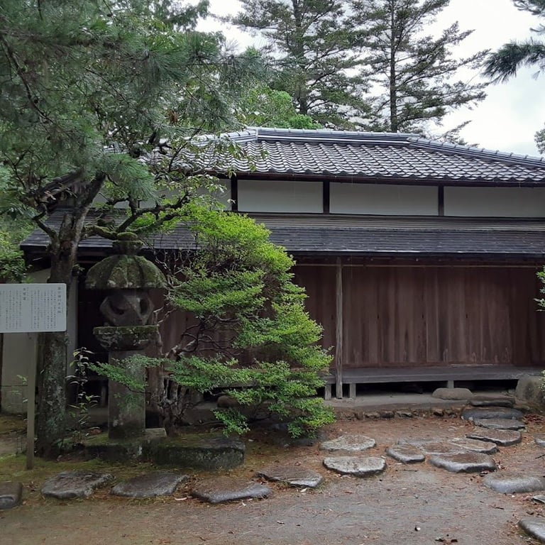 露山堂 · 1-14 Kozancho, Yamaguchi, 753-0081, Japan