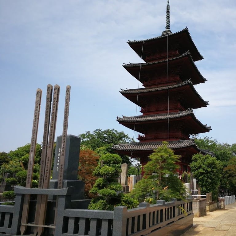 Ikegami Hommon-ji · 1 Chome-1-1 Ikegami, Ota City, Tokyo 146-8576, Japan