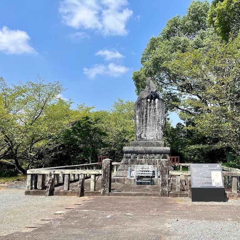 田原坂崇烈啤 · Kumamoto, Kumamoto