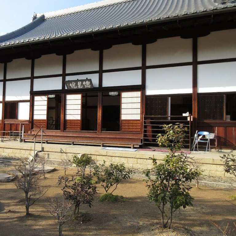 Daitoku-ji Soken-in · 59 Murasakino Daitokujicho, Kita Ward, Kyoto, 603-8231, Japan