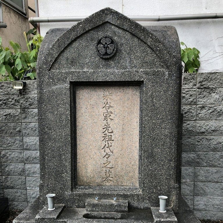 Kozukahara Hokokusan Ekoin · 5 Chome-33-13 Minamisenju, Arakawa City, Tokyo 116-0003, Japan