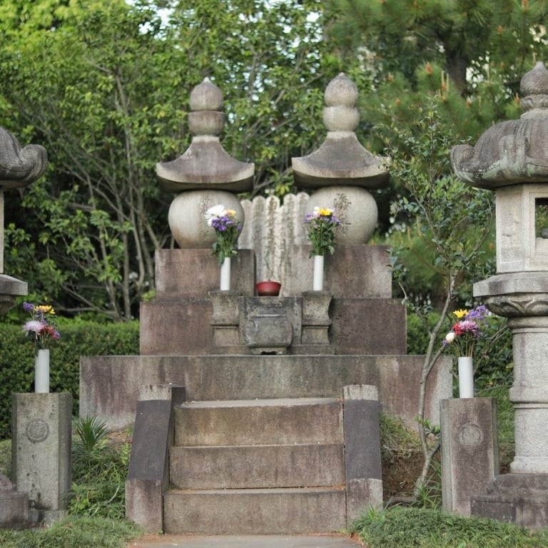 Graves of Katsu Kaishū and his wife · 2 Chome-3 Minamisenzoku, Ota City, Tokyo 145-0063, Japan