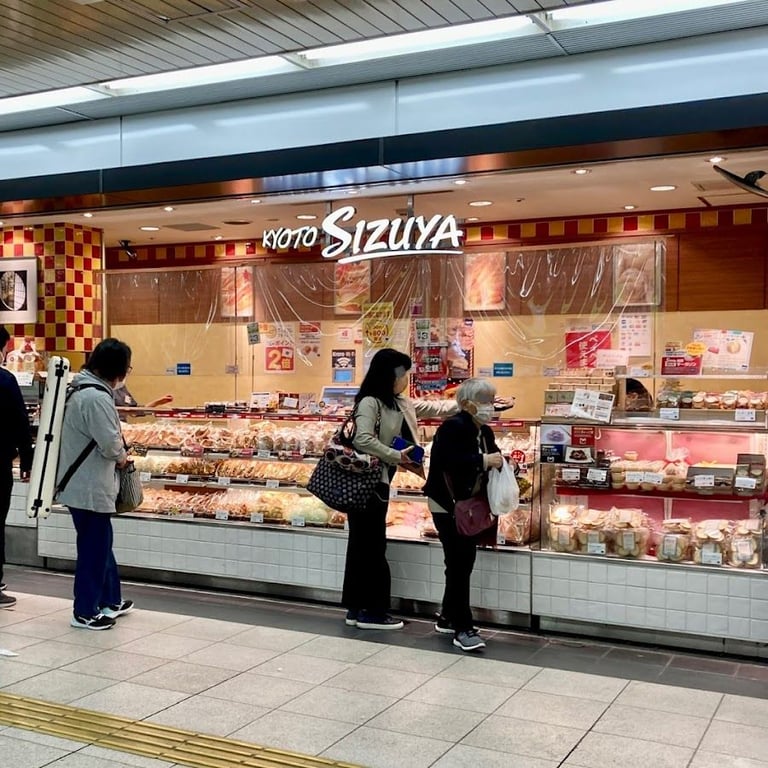 Sizuya - Shijo Karasuma · Japan, 〒600-8411 Kyoto, Shimogyo Ward, Nijohanjikicho, 地先 京都市営地下鉄四条駅構内