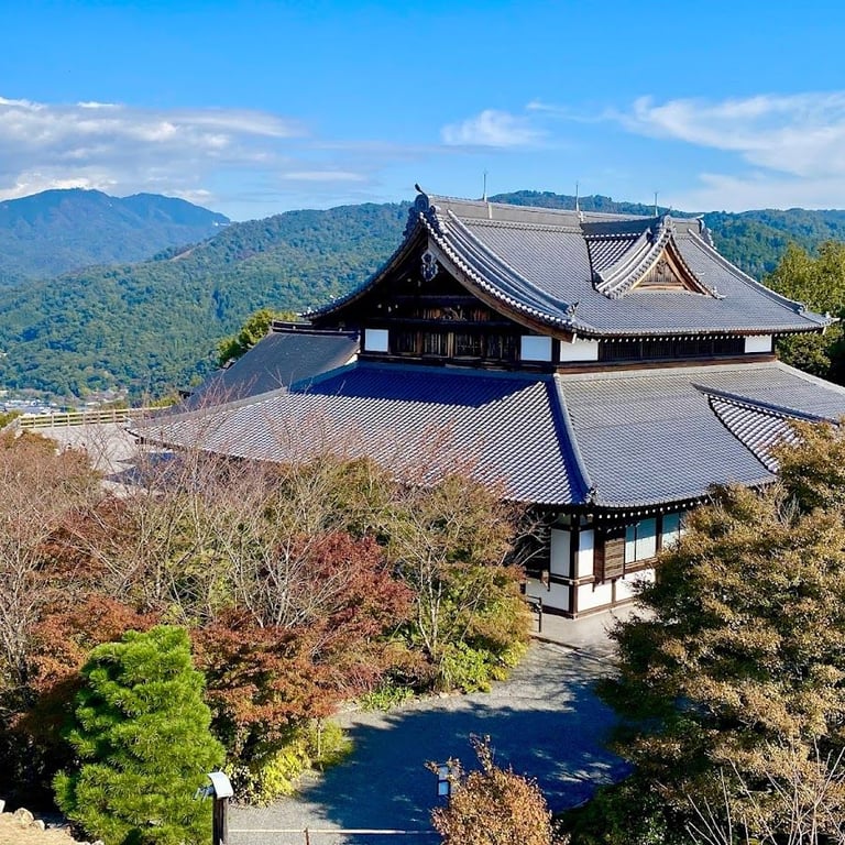 Shogunzuka Mound · 28 Zushiokukachocho, Yamashina Ward, Kyoto, 607-8456, Japan