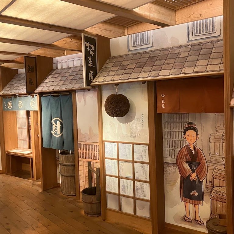 Sakamoto Ryoma's Hometown Museum · 2 Chome-6-33 Kamimachi, Kochi, 780-0901, Japan