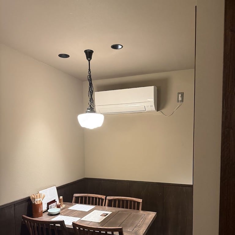 いぶし鳥 一香 · 410 Yamamotocho, Nakagyo Ward, Kyoto, 604-0933, Japan