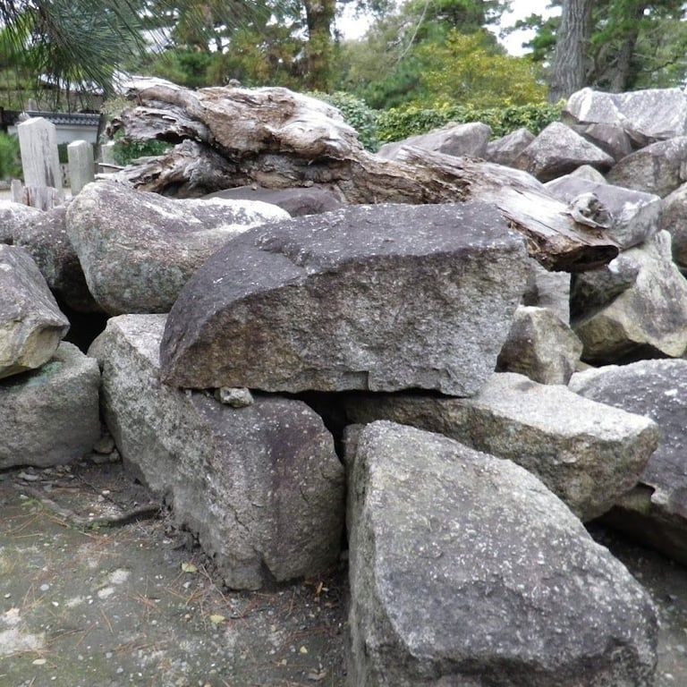 伏見城跡残石 · Gokogumonzencho, Fushimi Ward, Kyoto, 612-8039, Japan