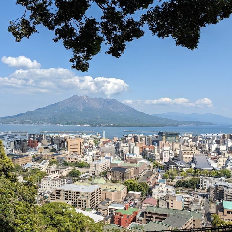 Shiroyama Park Observation Deck · 22-13 Shiroyamacho, Kagoshima, 892-0853, Japan