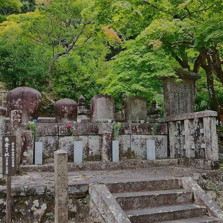 Tomb of Suminokura Ryōi · Japan, 〒616-8425 Kyoto, Ukyo Ward, Sagakameyamacho, ８