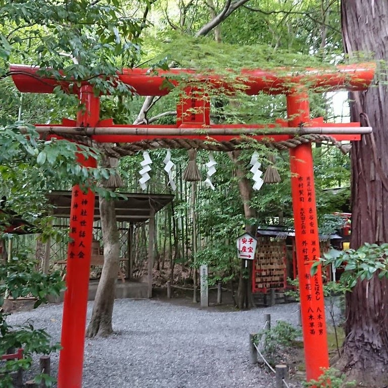 Nonomiya Shrine · 1 Sagatenryuji Tateishicho, Ukyo Ward, Kyoto, 616-8375, Japan