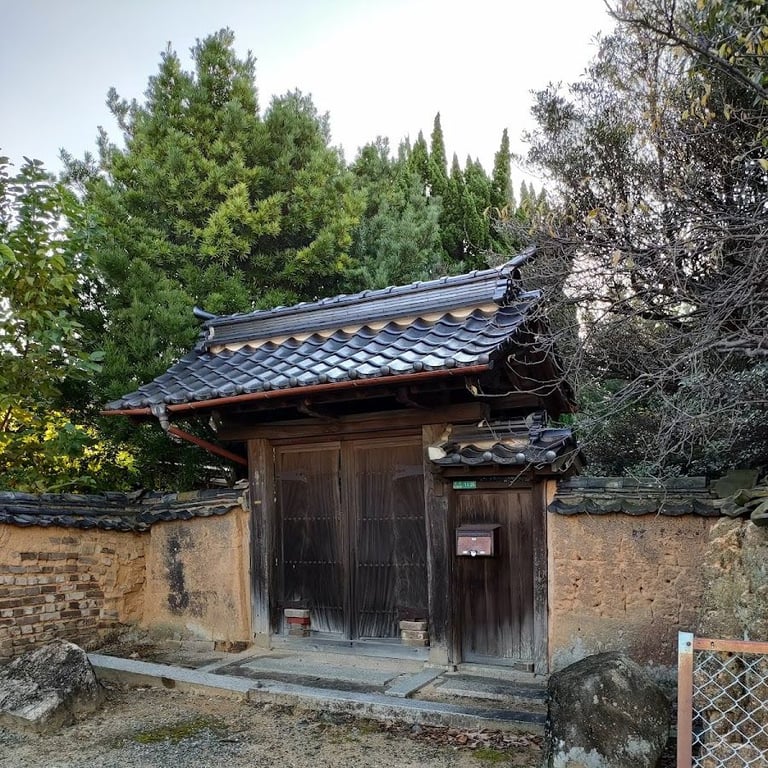 白石正一郎邸門 · 11-26 Chofumatsuodahonmachi, Shimonoseki, Yamaguchi 752-0933, Japan