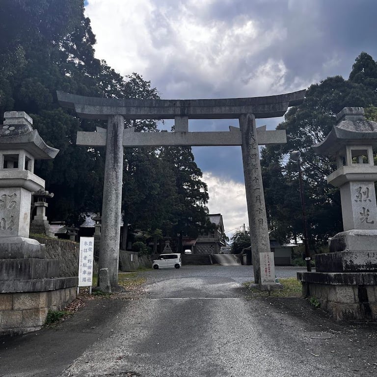 Noda Shrine · 1 Chome-1-2 Tenge, Yamaguchi, 753-0091, Japan