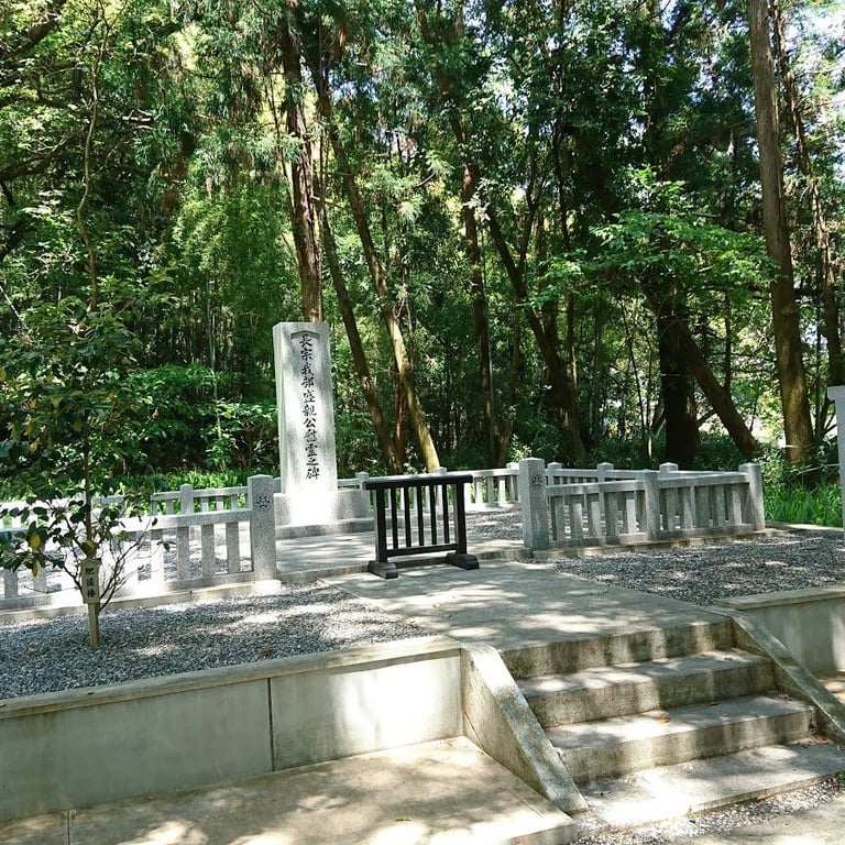 長宗我部盛親公慰霊之碑 · Nagahama, Kochi, 781-0270, Japan