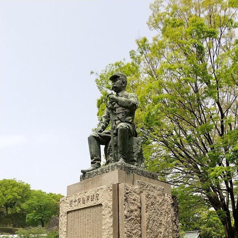 熊本鎮台司令長官｢谷干城像｣朝倉文夫 · Kumamoto, Kumamoto