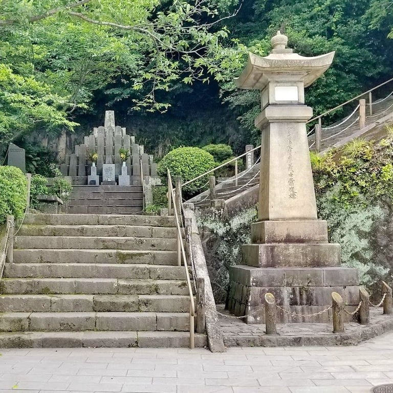 Satsuma Retainers Monument · 11 Shiroyamacho, Kagoshima, 892-0853, Japan