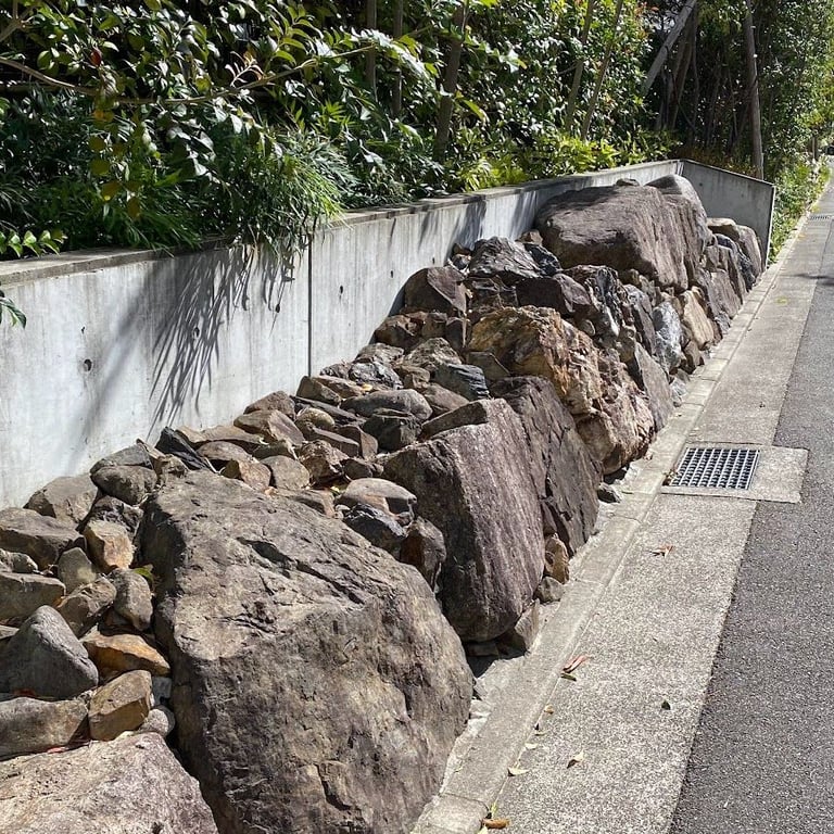 Shigetsu Castle Ruins · Japan, 〒612-8034 Kyoto, Fushimi Ward, 桃山町泰長老126−27