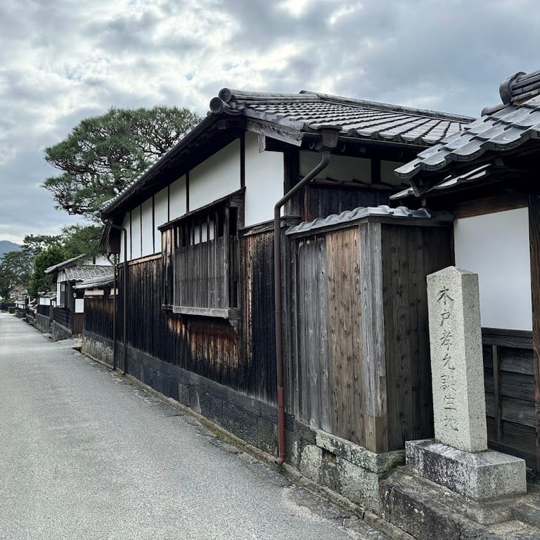 Former Residence of Kido Takayoshi · 2 Chome-37 Gofukumachi, Hagi, Yamaguchi 758-0072, Japan