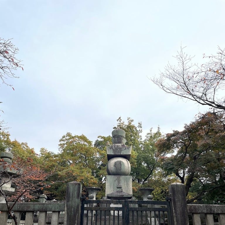 Hokokubyo (Mausoleum of Toyotomi Hideyoshi) · 61 Imakumano Kitahiyoshicho, Kyoto, 605-0926, Japan